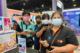 บรรยากาศในงานมหกรรมวิทยาศาสตร์และเทคโนโลยีแห่งชาติ ประจำปี 2 ... พารามิเตอร์รูปภาพ 69